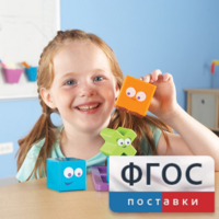 Ментальные блоки. Набор для малышей - fgospostavki.ru - Артёмовский