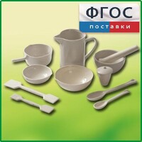 Комплект изделий из керамики, фарфора - fgospostavki.ru - Артёмовский
