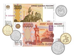 Набор денежных знаков (раздаточный) - fgospostavki.ru - Артёмовский
