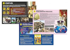 Комплект таблиц по истории "Новая история. Часть 2" раздаточные (цветные, ламинированные, А4, 10 штук) - fgospostavki.ru - Артёмовский