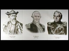 Портреты путешественников (25 штук, формат А3) - fgospostavki.ru - Артёмовский