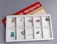 Коллекция "Шкала твердости" - fgospostavki.ru - Артёмовский
