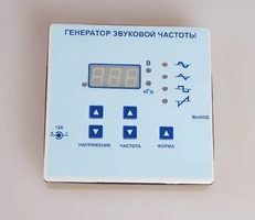 Генератор звуковой частоты - fgospostavki.ru - Артёмовский