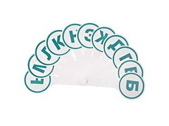 Касса-веер согласных - fgospostavki.ru - Артёмовский