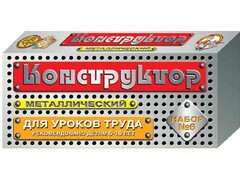 Конструктор металлический для уроков труда № 6 (80 элементов) - fgospostavki.ru - Артёмовский