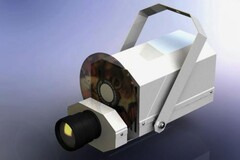 Проектор Солнечный-LED - fgospostavki.ru - Артёмовский