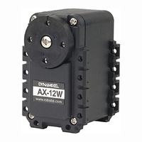 Сервомотор DYNAMIXEL AX-12W - fgospostavki.ru - Артёмовский
