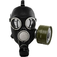 Гражданский противогаз ГП-7 - fgospostavki.ru - Артёмовский