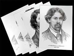 Портреты художников (22 шт, ф А3 ) - fgospostavki.ru - Артёмовский