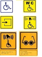 Тактильный знак на оргстекле 150х300 миллиметров - fgospostavki.ru - Артёмовский