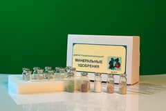 Коллекция "Минеральные удобрения" - fgospostavki.ru - Артёмовский