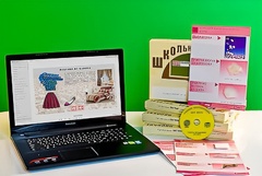 Коллекция натурально-интерактивная "Хлопок" - fgospostavki.ru - Артёмовский