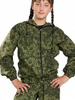 Костюм детский Цифра - fgospostavki.ru - Артёмовский