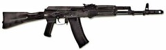 Массогабаритный макет автомата Калашникова ММГ со стационарным прикладом - fgospostavki.ru - Артёмовский