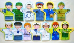 Набор рукавичек "Профессии" - fgospostavki.ru - Артёмовский