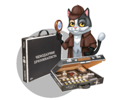 Набор для опытов "Юный криминалист" - fgospostavki.ru - Артёмовский