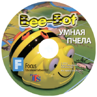 Интерактивная игровая среда «Умная пчела» (ПО на CD) - fgospostavki.ru - Артёмовский