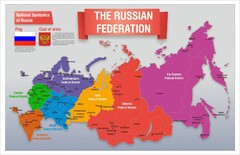 Стенд "Карта России (английский)" - fgospostavki.ru - Артёмовский