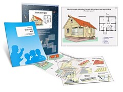 Комплект кодотранспарантов "Сельский дом" - fgospostavki.ru - Артёмовский
