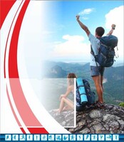 Стенд "Спортивный (туризм)" - fgospostavki.ru - Артёмовский