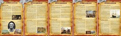 Стенд "История человечества" - fgospostavki.ru - Артёмовский