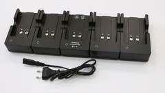 Зарядное устройство ЗУ-5 (для БПА-1) - fgospostavki.ru - Артёмовский