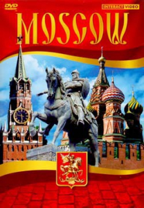 DVD "Moscow" видеофильм на 5 языках - fgospostavki.ru - Артёмовский
