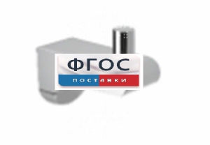 Крючок-держатель для санузла для МГН - fgospostavki.ru - Артёмовский