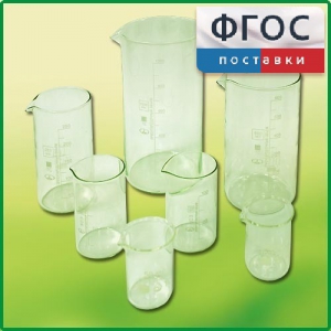 Набор стаканов (7 штук) - fgospostavki.ru - Артёмовский