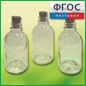 Набор флаконов (20 штук) - fgospostavki.ru - Артёмовский
