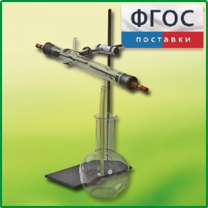 Озонатор - fgospostavki.ru - Артёмовский
