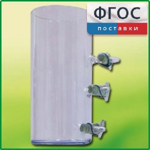 Цилиндр с отводами - fgospostavki.ru - Артёмовский