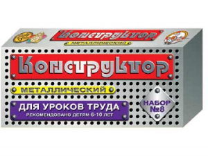 Конструктор металлический для уроков труда № 8 (72 элемента) - fgospostavki.ru - Артёмовский
