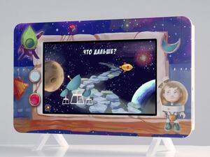 Методический интерактивный комплекс "Космос" - fgospostavki.ru - Артёмовский
