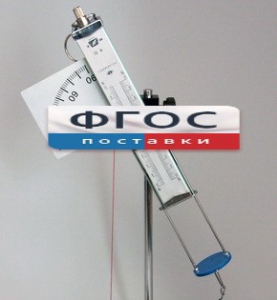 Пистолет баллистический - fgospostavki.ru - Артёмовский
