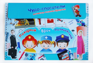 Магнитное развивающее пособие "Чудо-спасатели" - fgospostavki.ru - Артёмовский