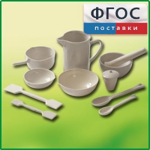 Комплект изделий из керамики, фарфора - fgospostavki.ru - Артёмовский