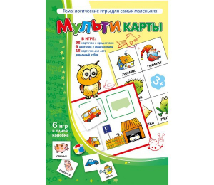 Мультикарты - fgospostavki.ru - Артёмовский