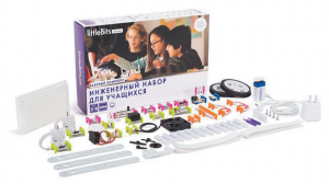 Учебно-игровой комплект модульной электроники «Инженерный набор littleBits» - fgospostavki.ru - Артёмовский