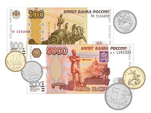 Набор денежных знаков (раздаточный) - fgospostavki.ru - Артёмовский