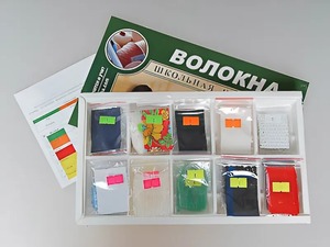 Коллекция "Волокна" (раздаточная) - fgospostavki.ru - Артёмовский
