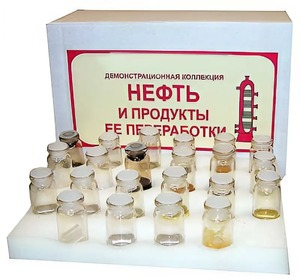 Коллекция "Нефть и продукты ее переработки" (демонстрационная) - fgospostavki.ru - Артёмовский