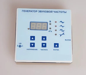 Генератор звуковой частоты - fgospostavki.ru - Артёмовский