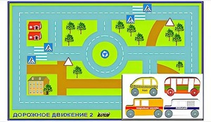 Игровой коврик "Дорожное движение - 2" с набором транспортных средств - fgospostavki.ru - Артёмовский