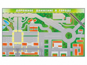 Доска магнитно-маркерная панорамная "Дорожное движение в городе" - fgospostavki.ru - Артёмовский