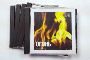 Набор CD дисков для релаксации (5 дисков) - fgospostavki.ru - Артёмовский