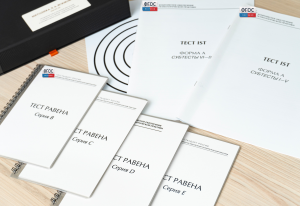 Методика Л. А. Ясюковой (часть III). Прогноз и профилактика проблем обучения, социализация и профориентация старшеклассников* - fgospostavki.ru - Артёмовский