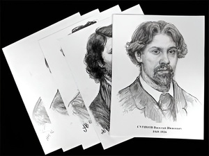Портреты художников (22 шт, ф А3 ) - fgospostavki.ru - Артёмовский