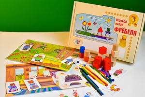 Игровой набор Фребеля "Иван-дурак" (серия "Сказочный мир". Выпуск 2) - fgospostavki.ru - Артёмовский