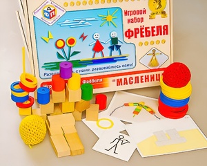 Игровой набор Фребеля "Масленица" (серия "Праздники") - fgospostavki.ru - Артёмовский